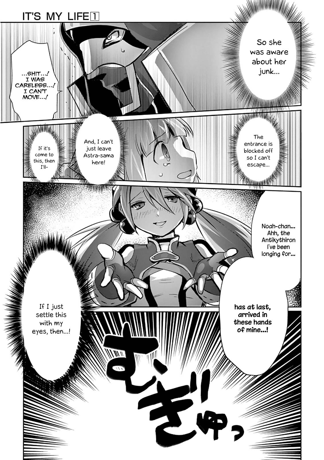 It's My Life Day 5 17