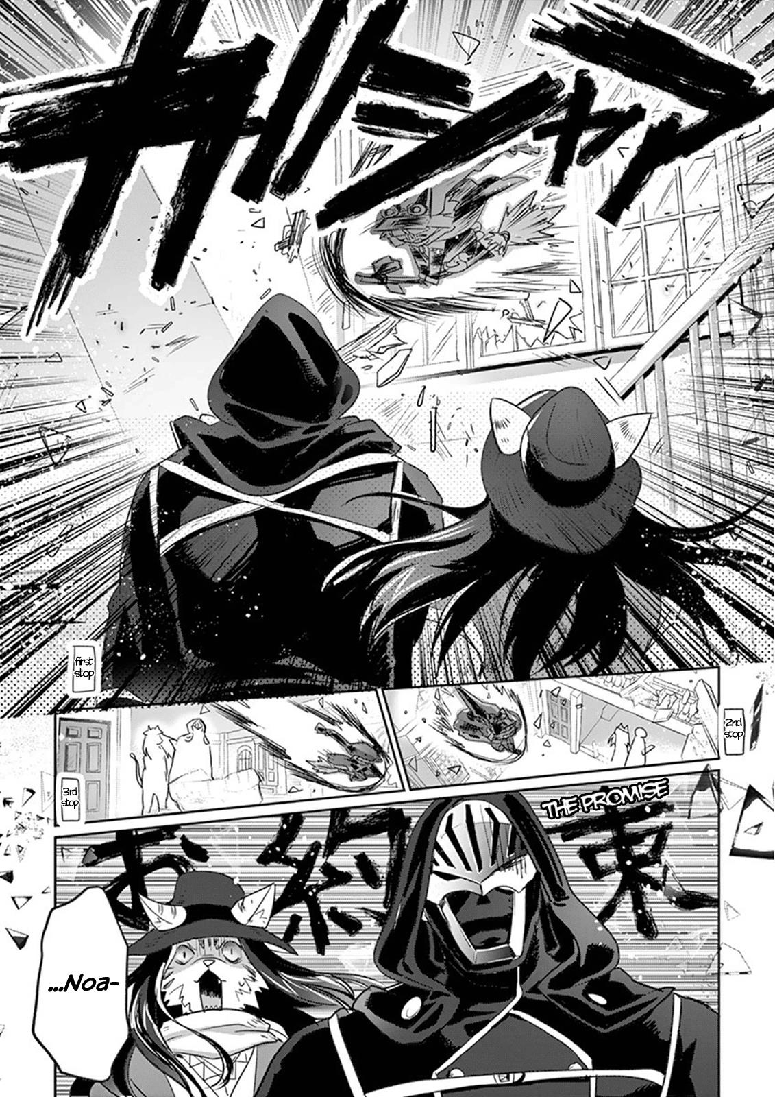 It's My Life Day 6 20