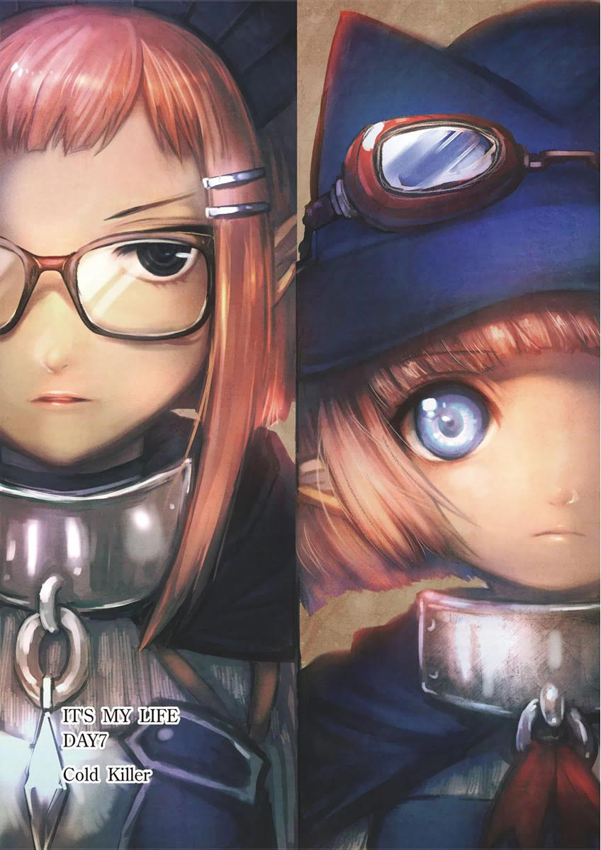 It's My Life Day 7 2