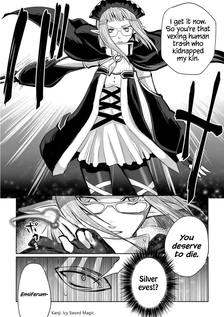 It's My Life Day 7 17