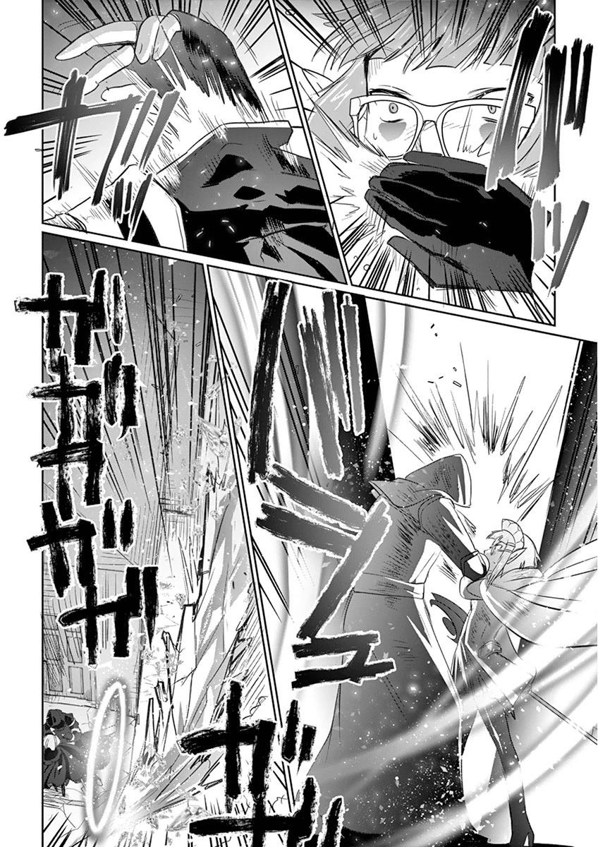 It's My Life Day 7 18