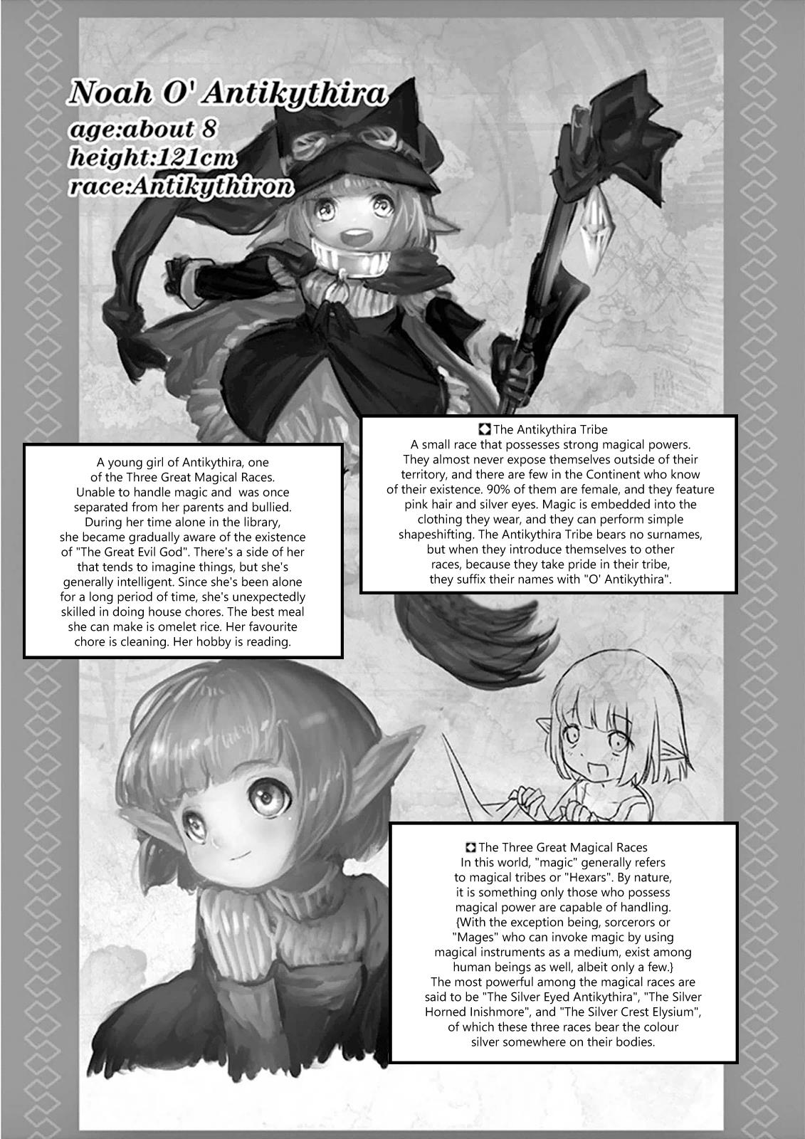 It's My Life Day 7.6 3