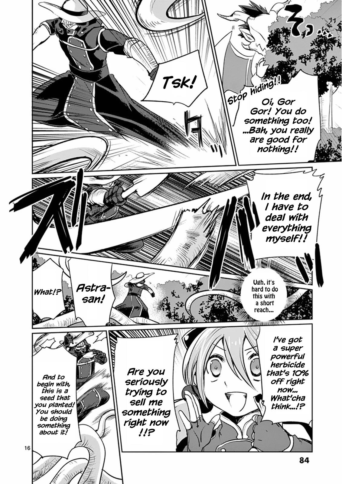 It's My Life Day 11 16