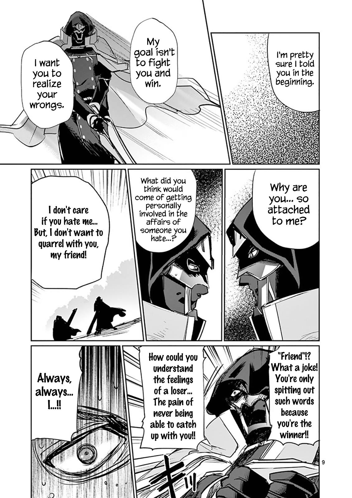 It's My Life Day 17 12