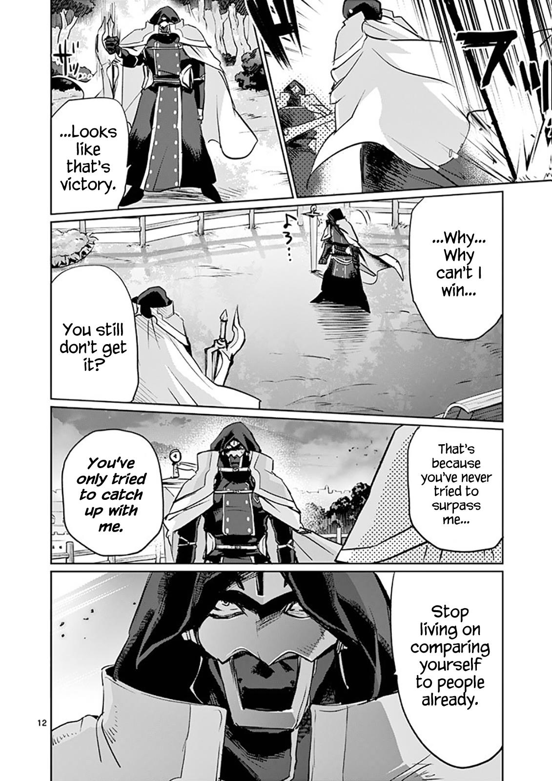 It's My Life Day 17 15