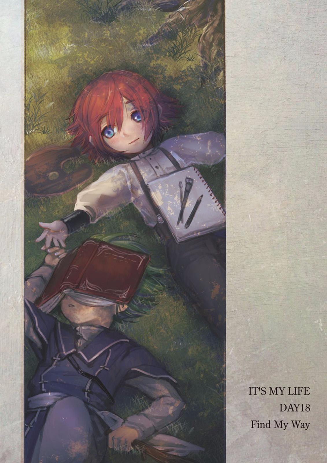 It's My Life Day 18 3