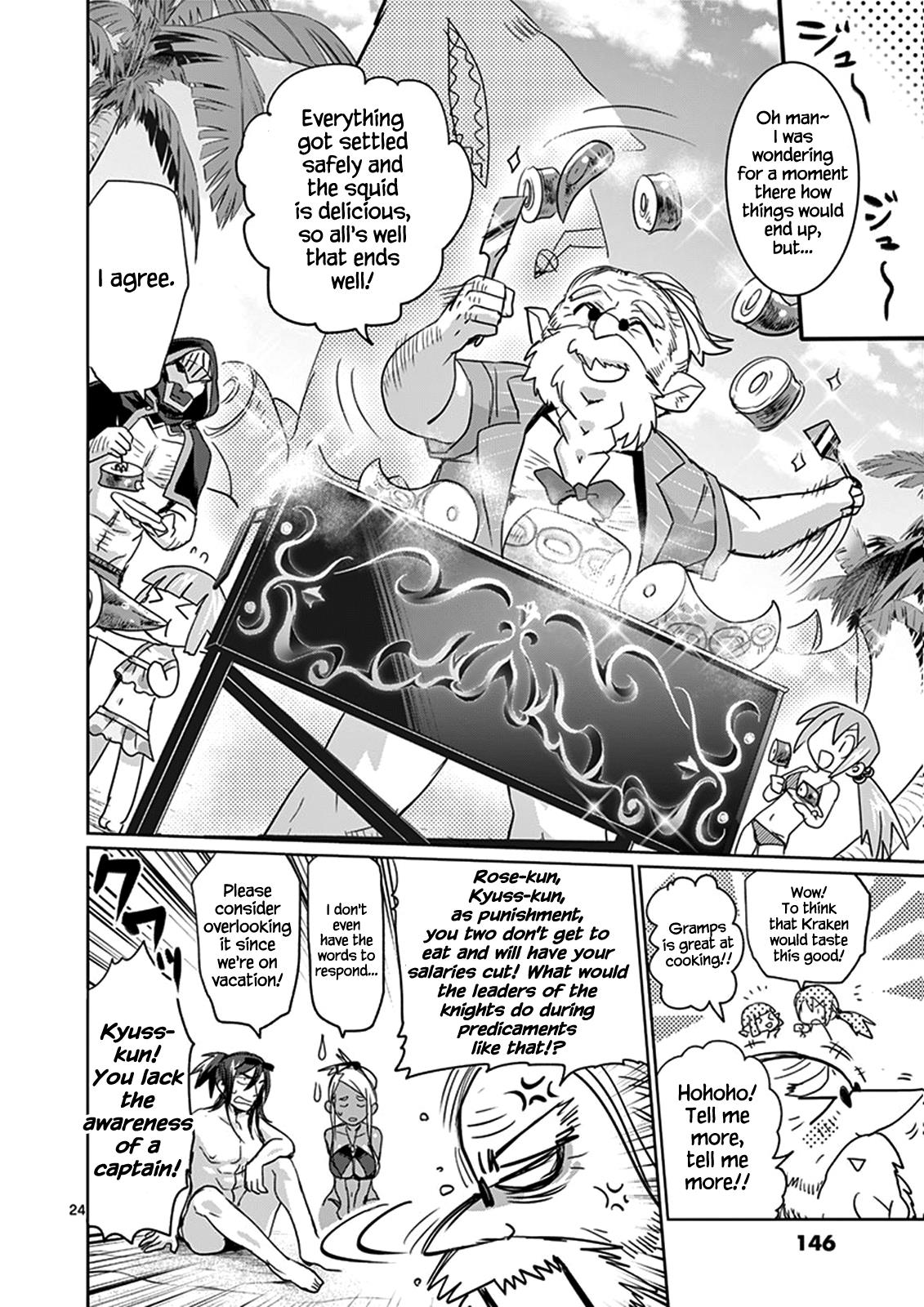 It's My Life Day 21 23