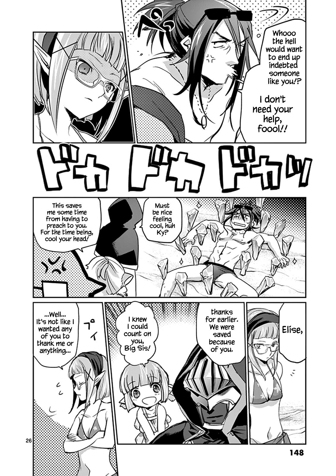 It's My Life Day 21 25