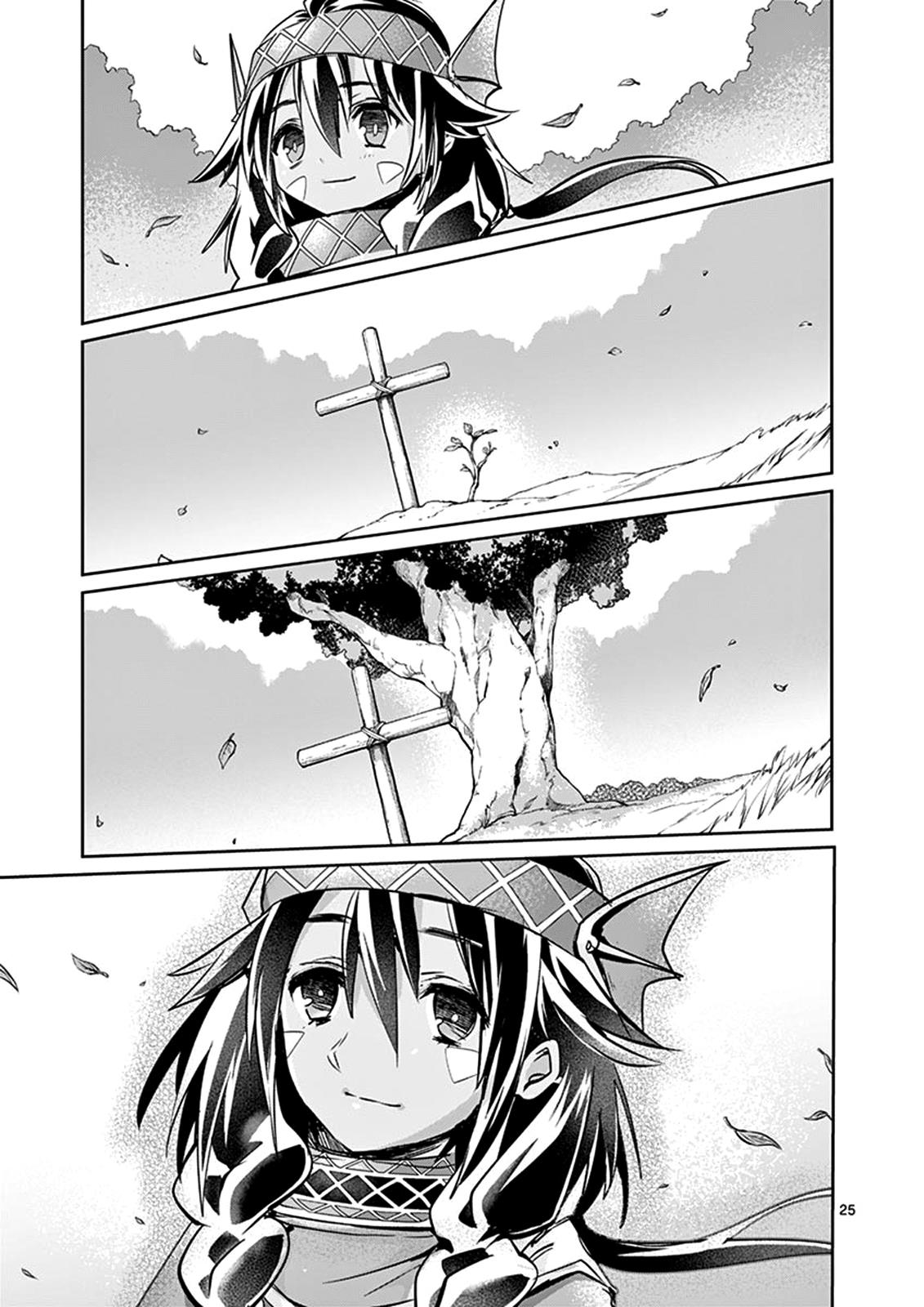 It's My Life Day 25.1 25