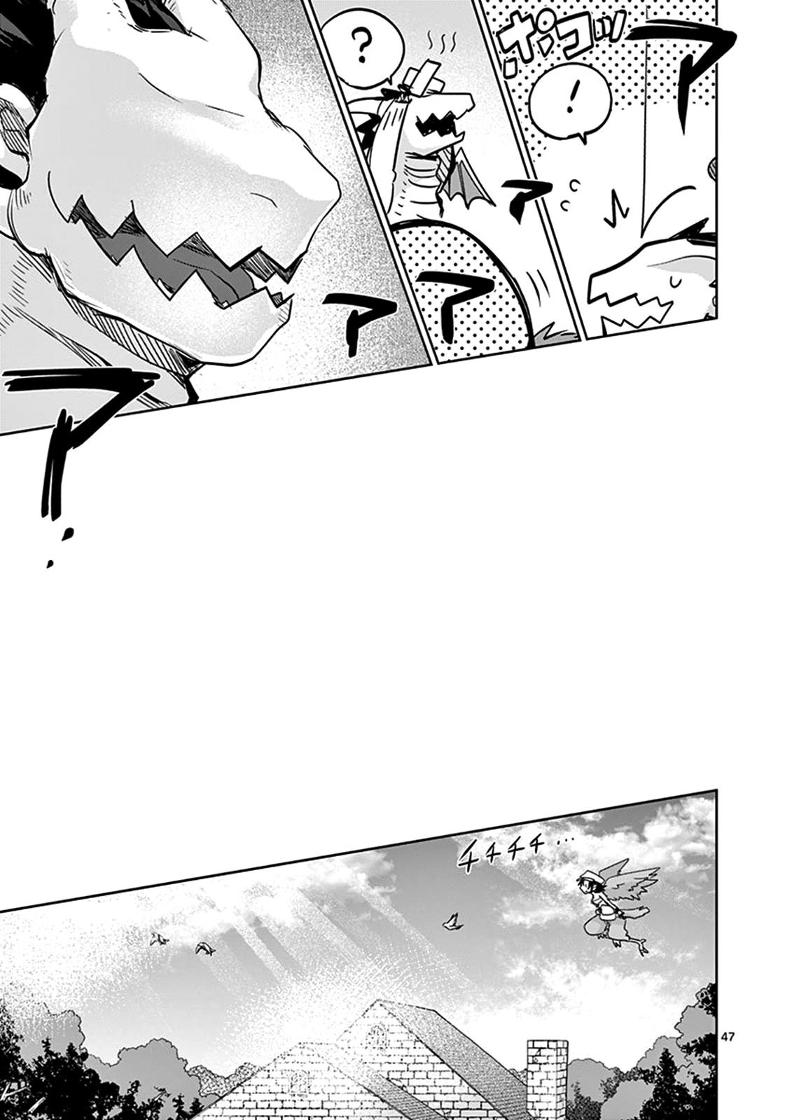 It's My Life Day 25.2 17