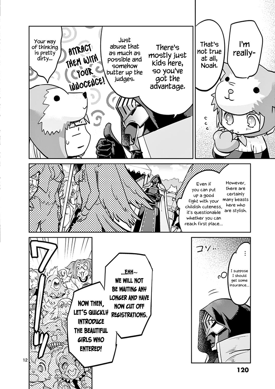 It's My Life Day 26 12