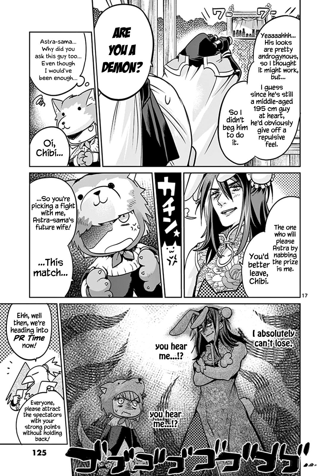 It's My Life Day 26 17