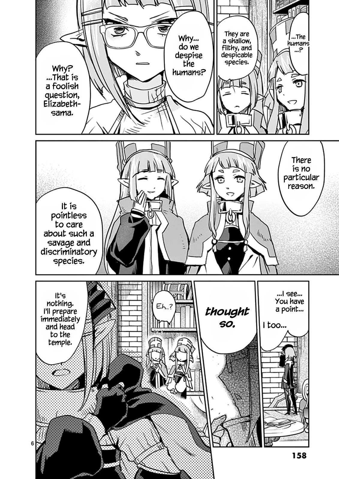 It's My Life Day 28 6