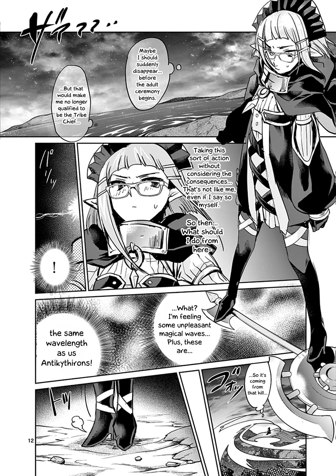 It's My Life Day 28 12