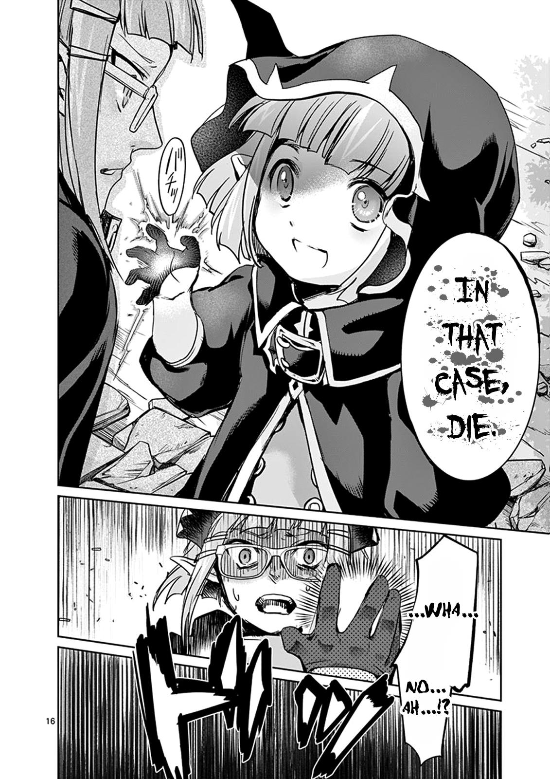 It's My Life Day 28 16