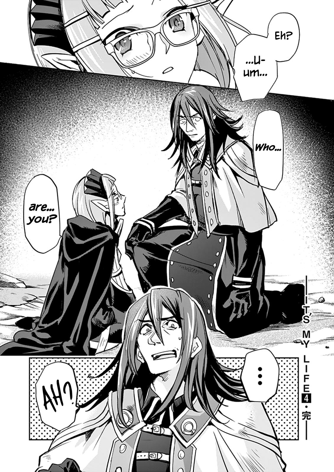 It's My Life Day 29 17