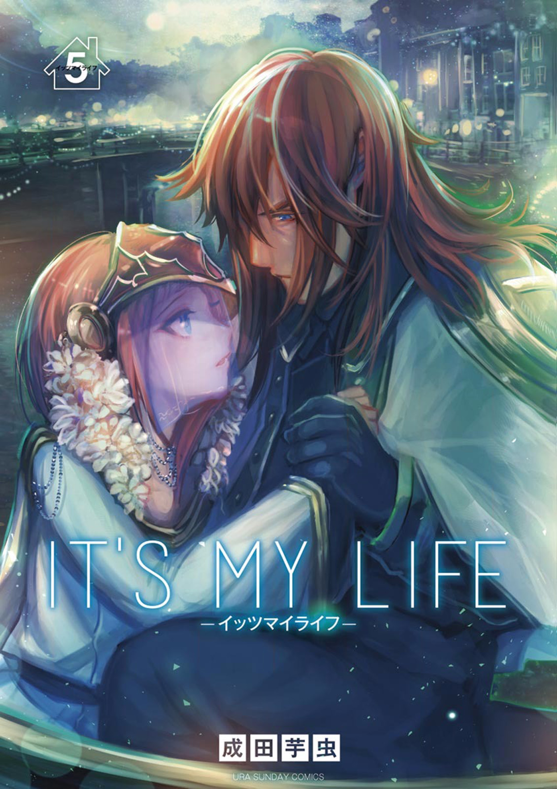 It's My Life Day 30 1