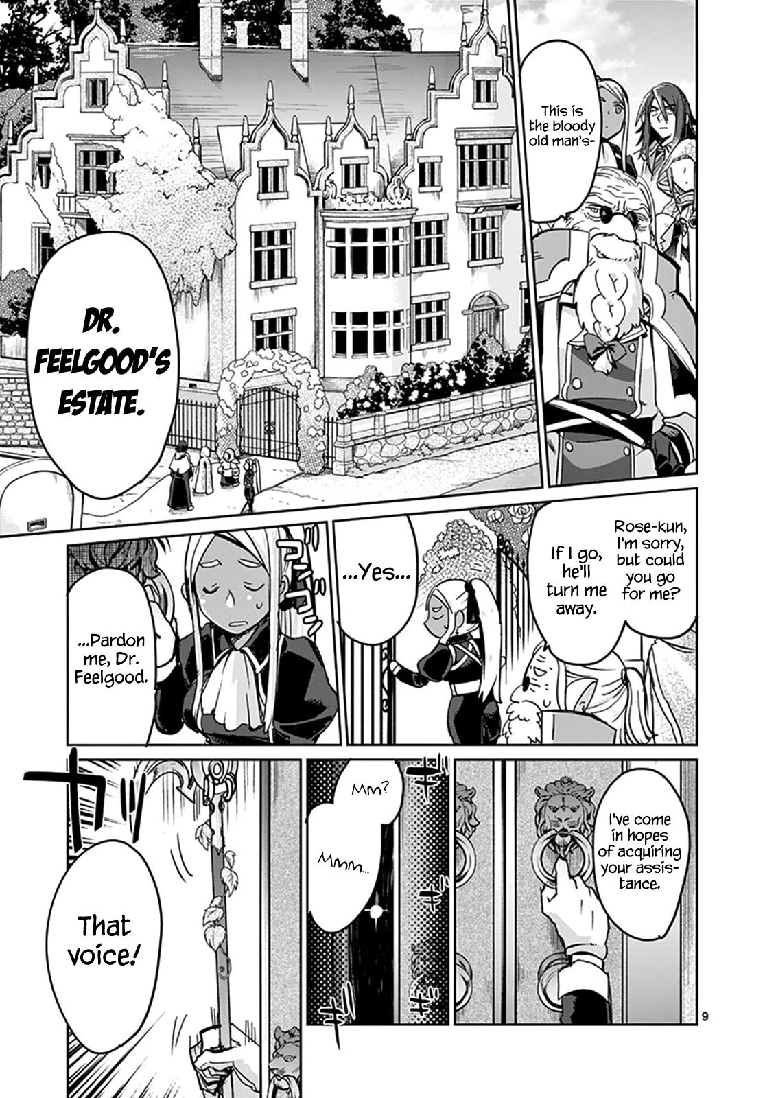 It's My Life Day 30 12