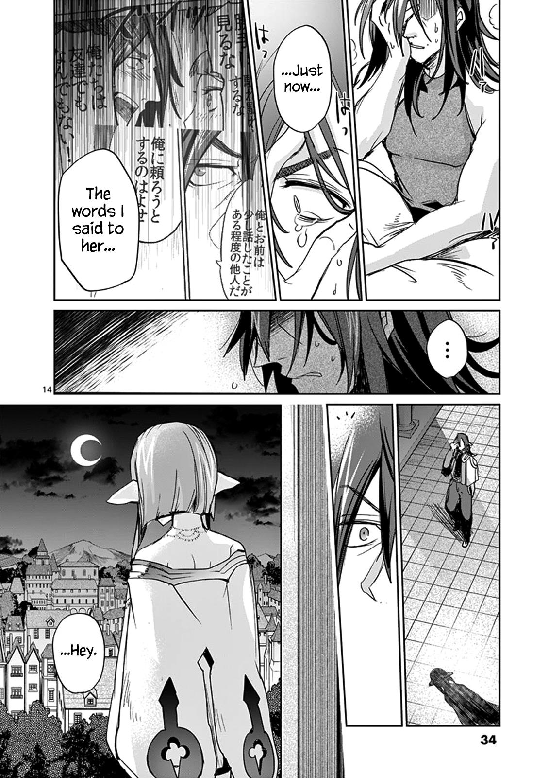 It's My Life Day 31 14