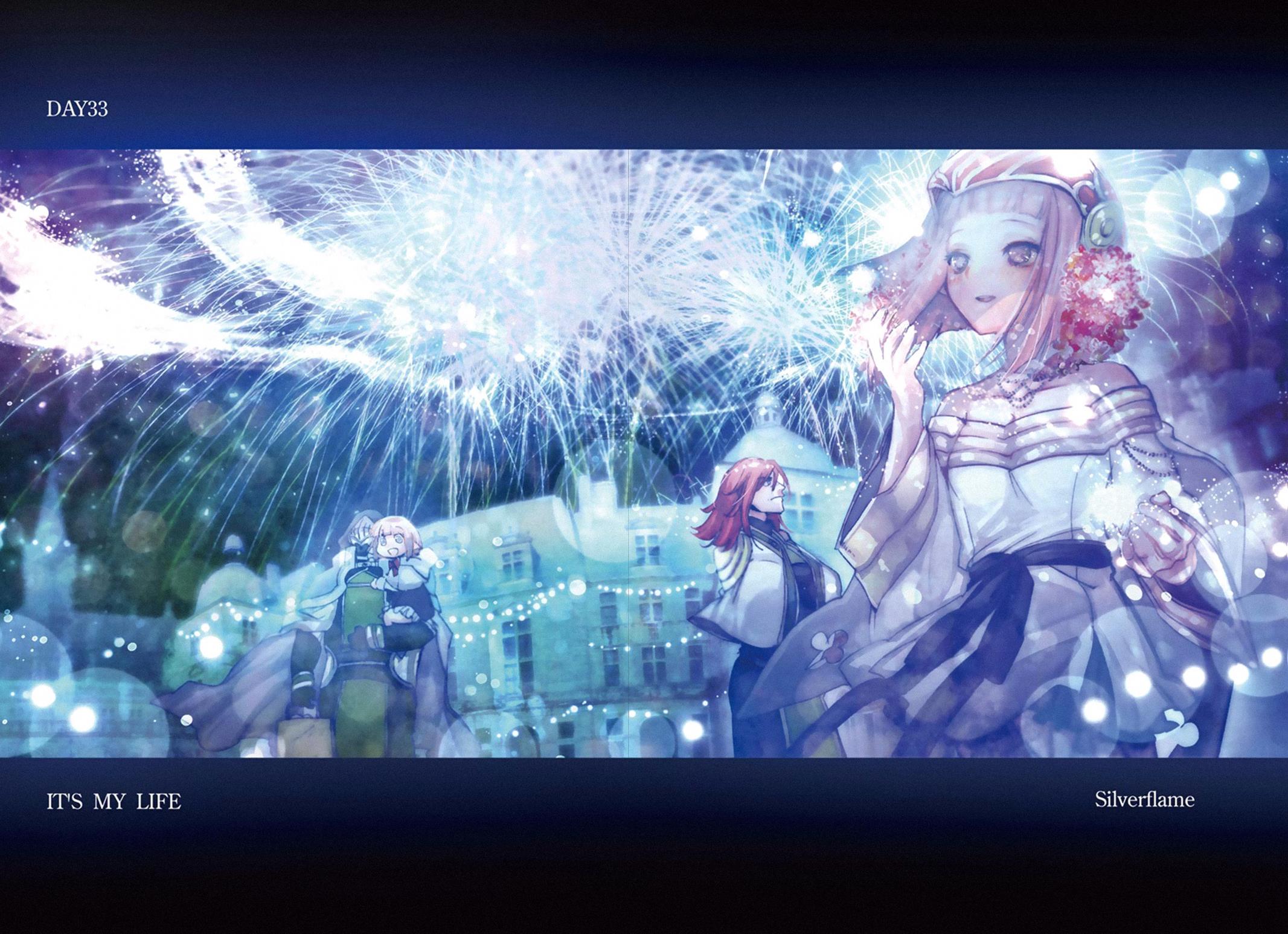 It's My Life Day 33 2