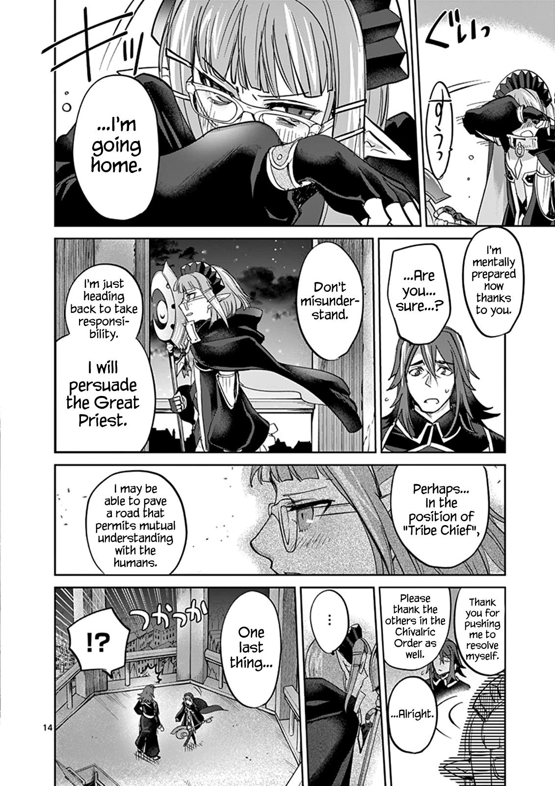 It's My Life Day 34 14