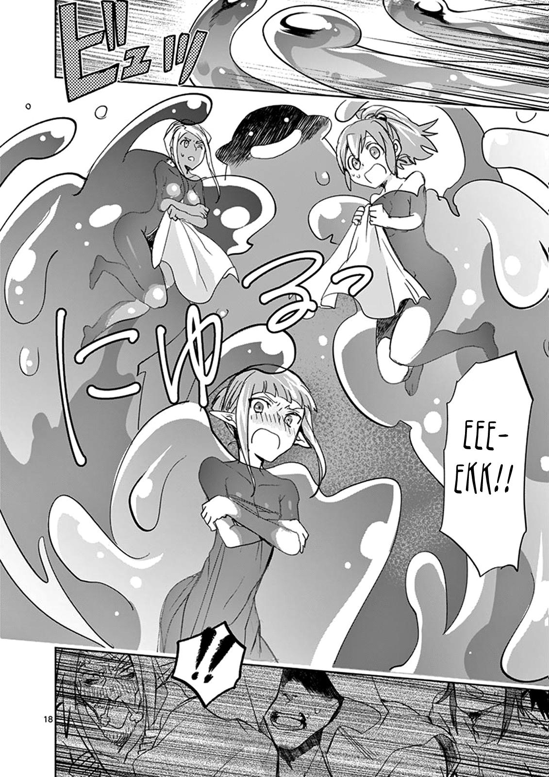 It's My Life Day 36 17