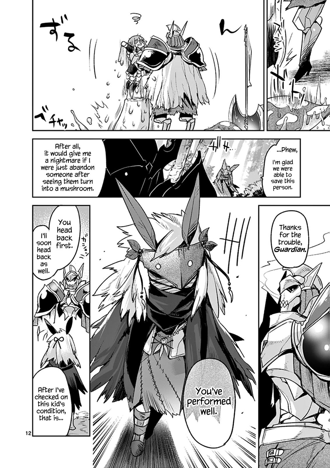 It's My Life Day 38 12