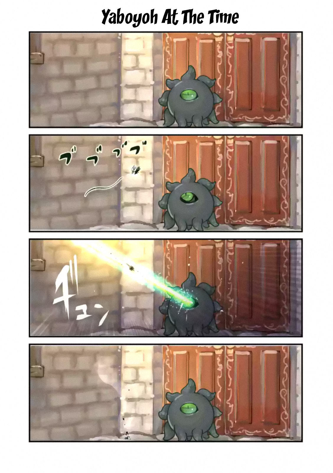 It's My Life Day 38 23