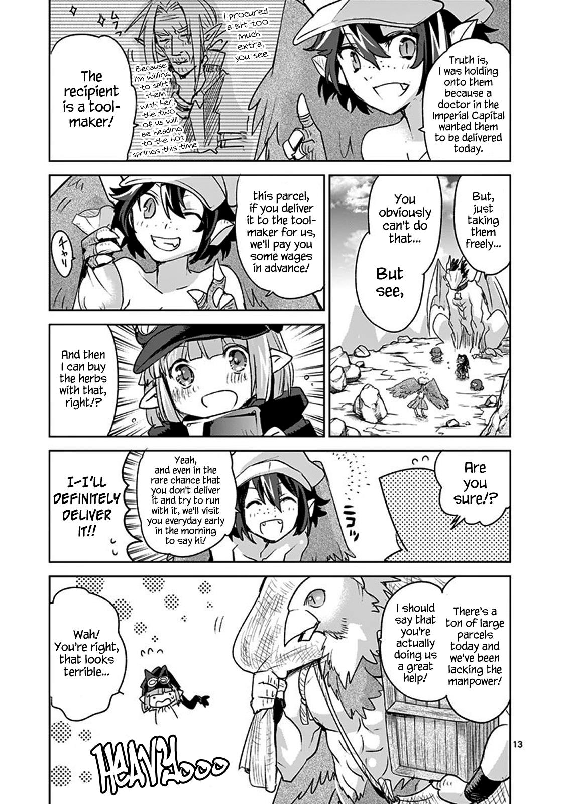 It's My Life Day 39 16