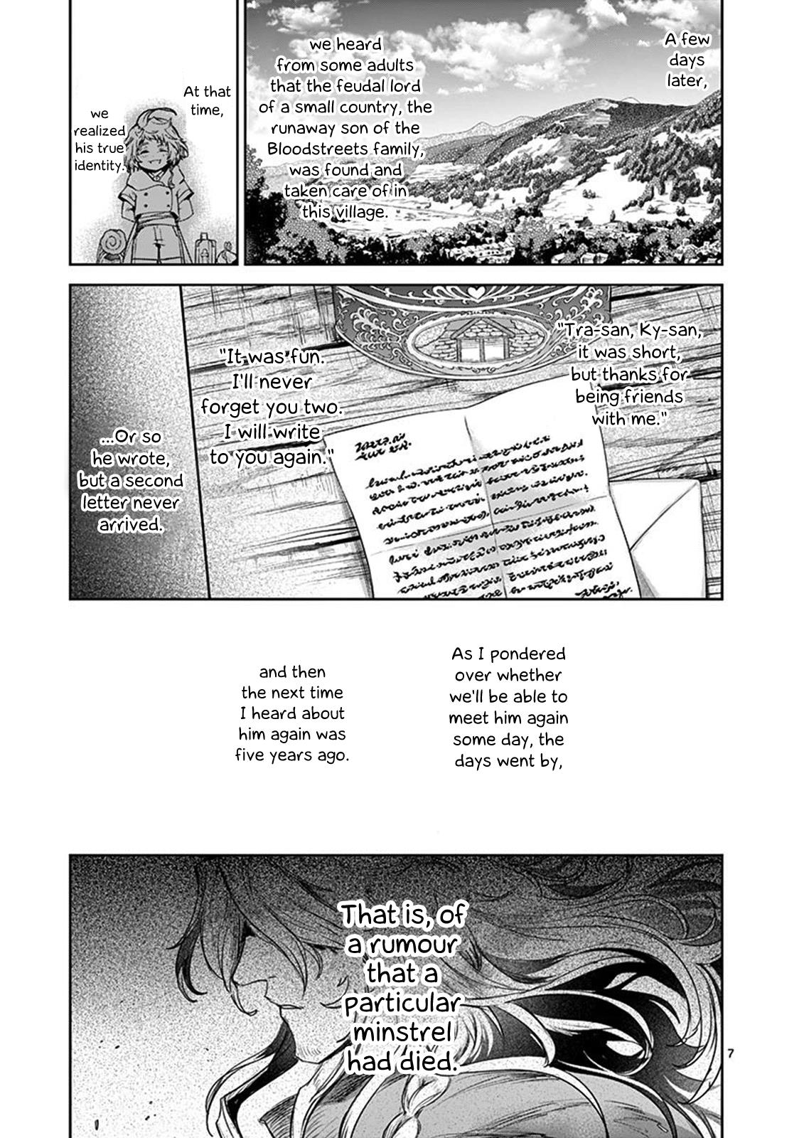 It's My Life Day 41 7