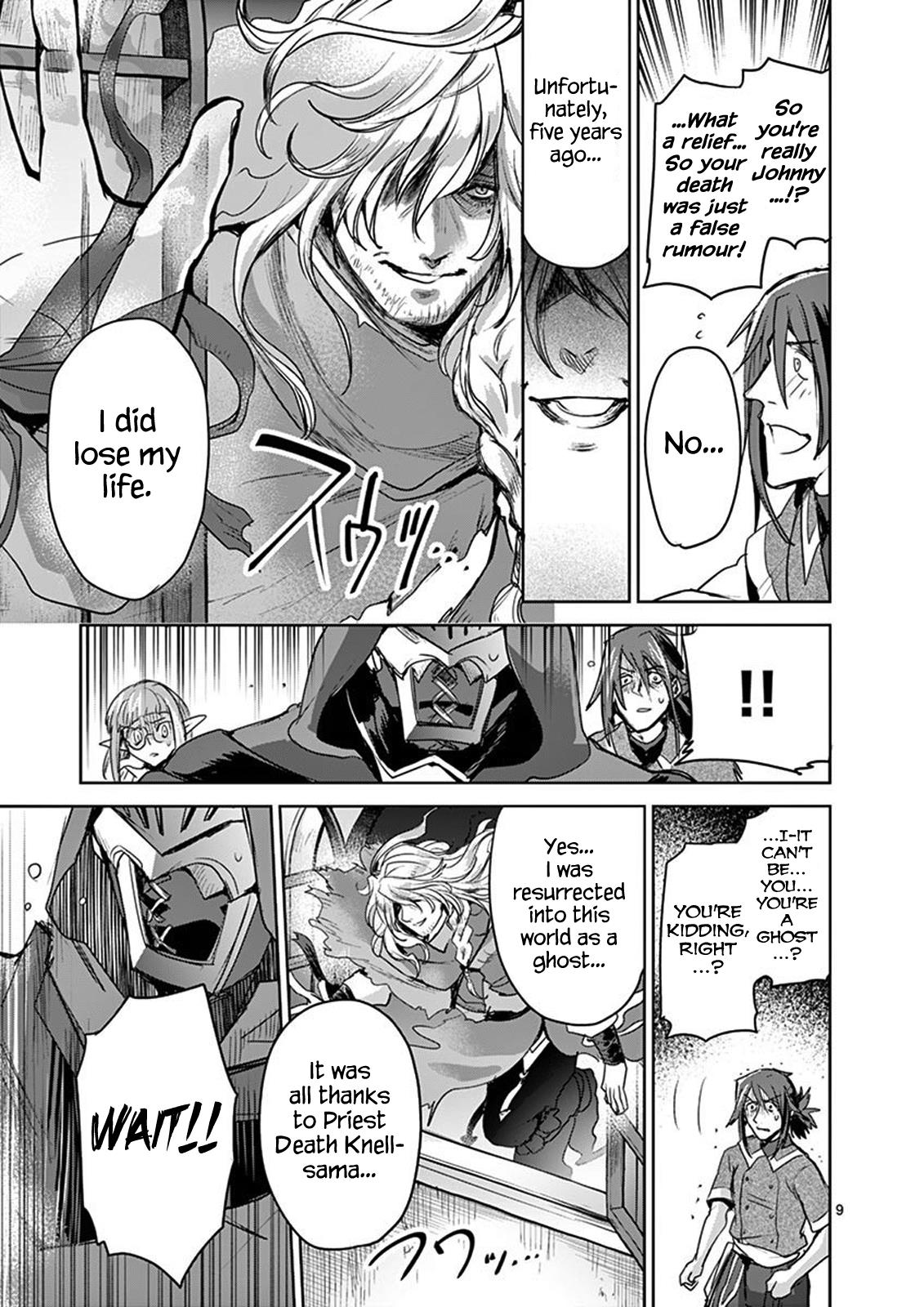 It's My Life Day 41 9