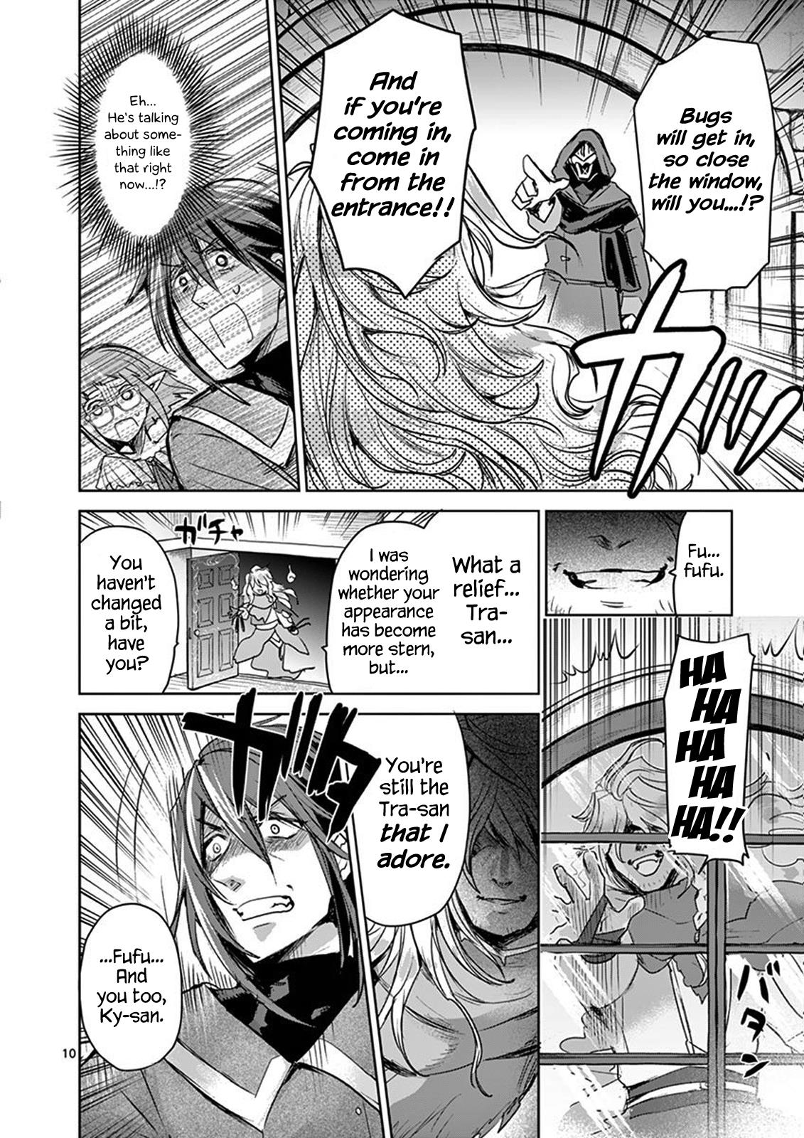 It's My Life Day 41 10