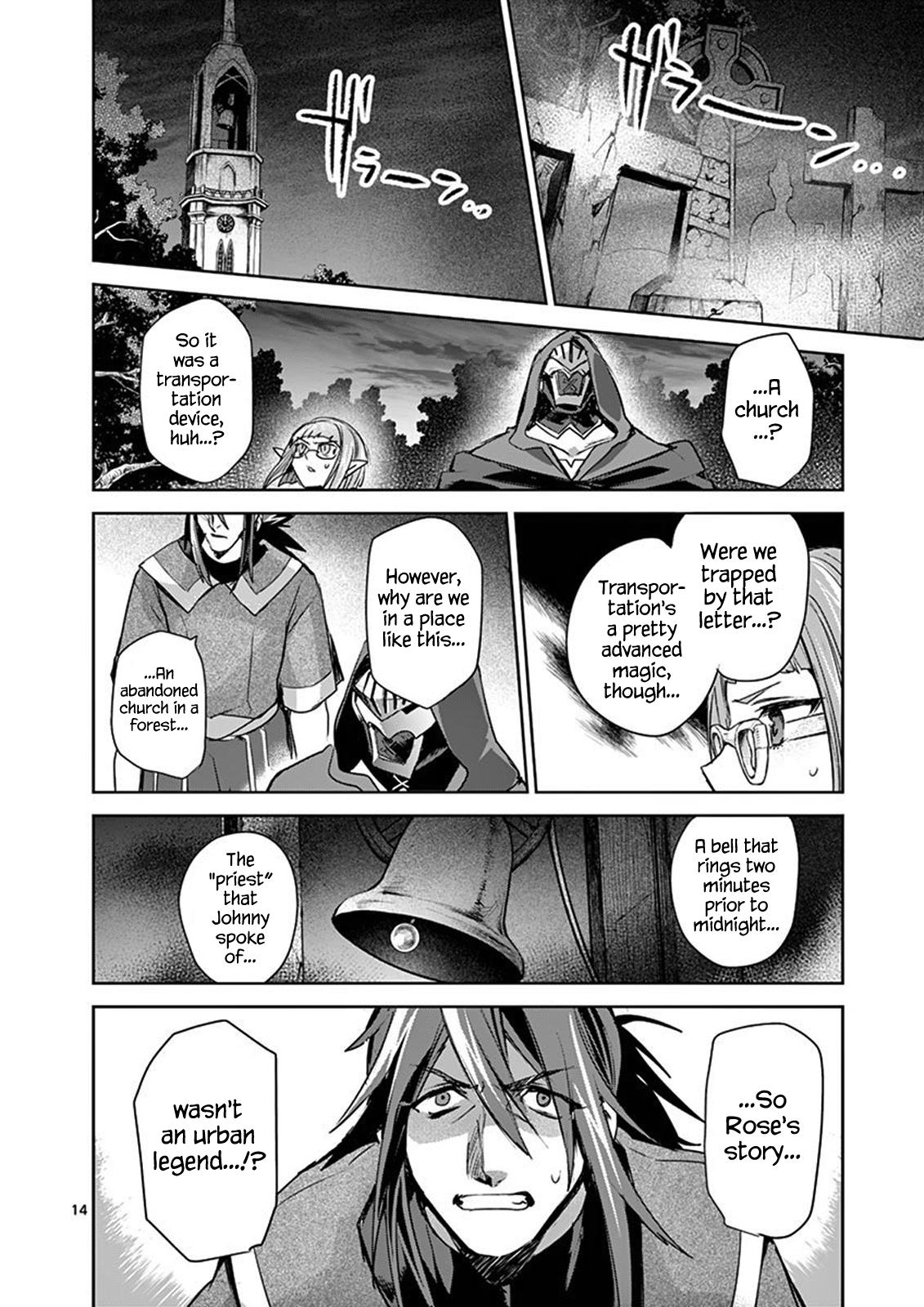 It's My Life Day 41 14