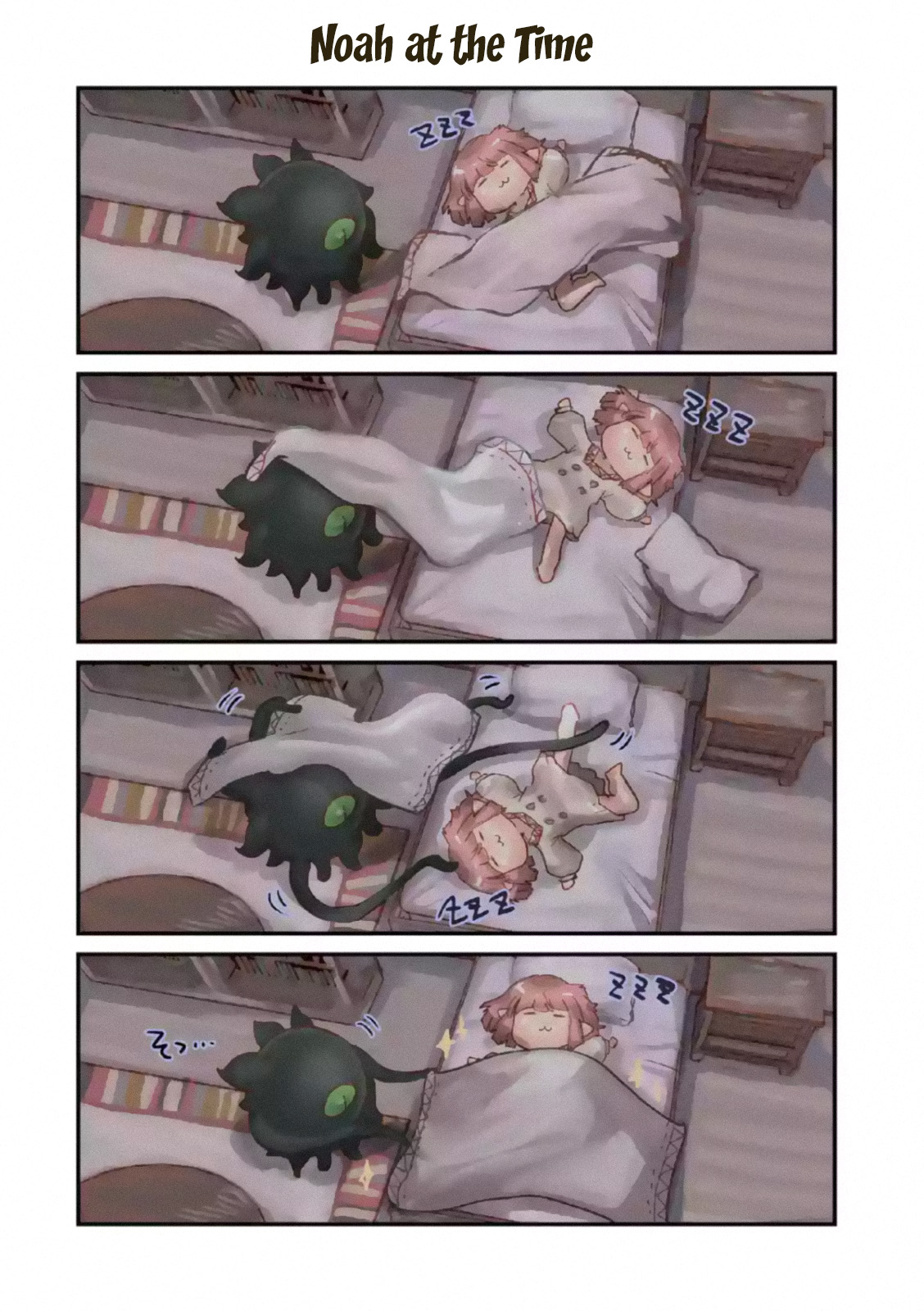 It's My Life Day 41 27