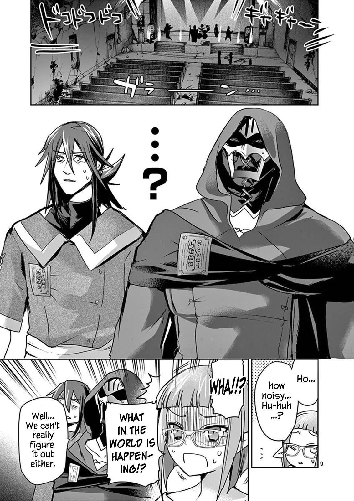 It's My Life Day 42 8