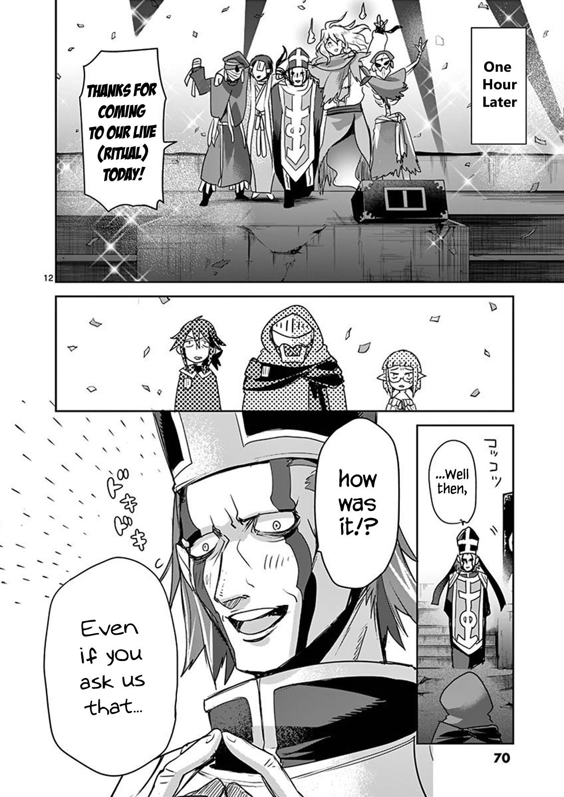 It's My Life Day 42 11