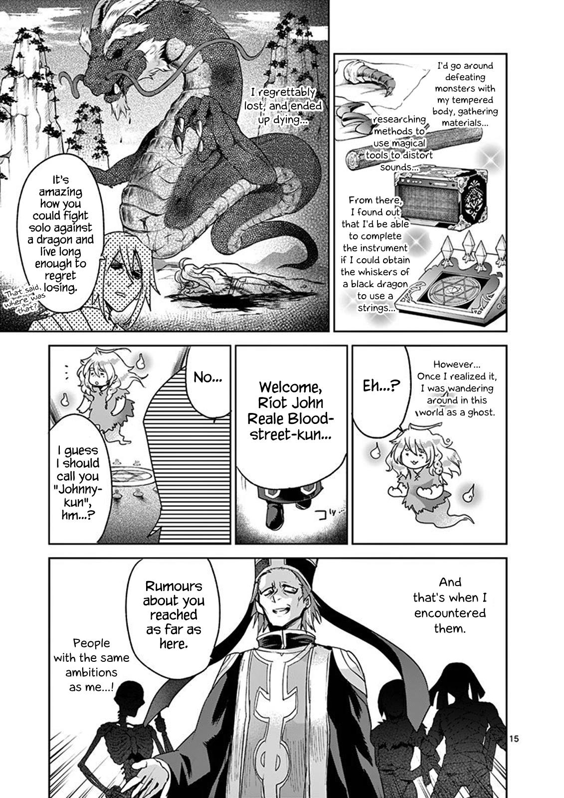 It's My Life Day 42 14