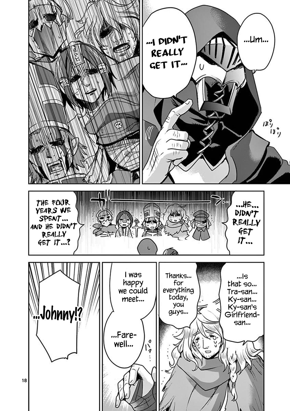 It's My Life Day 42 17