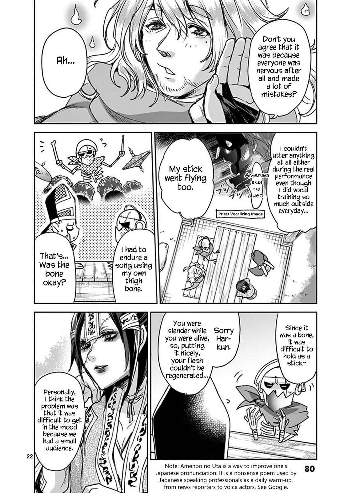 It's My Life Day 42 21