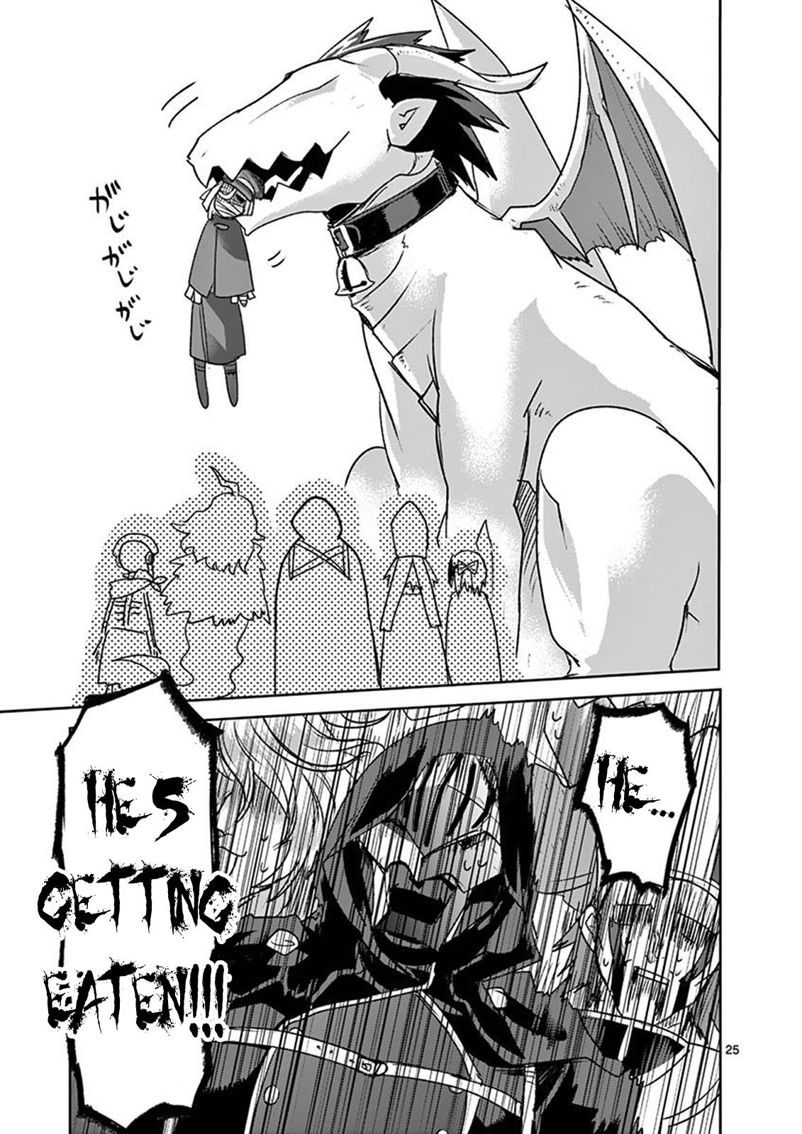 It's My Life Day 42 24