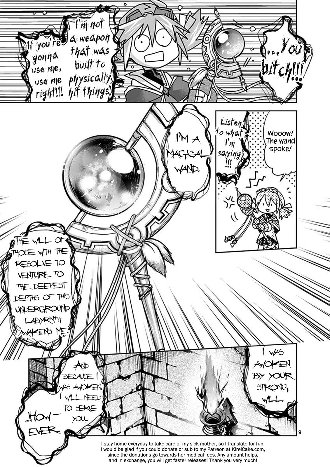 It's My Life Day 43 9