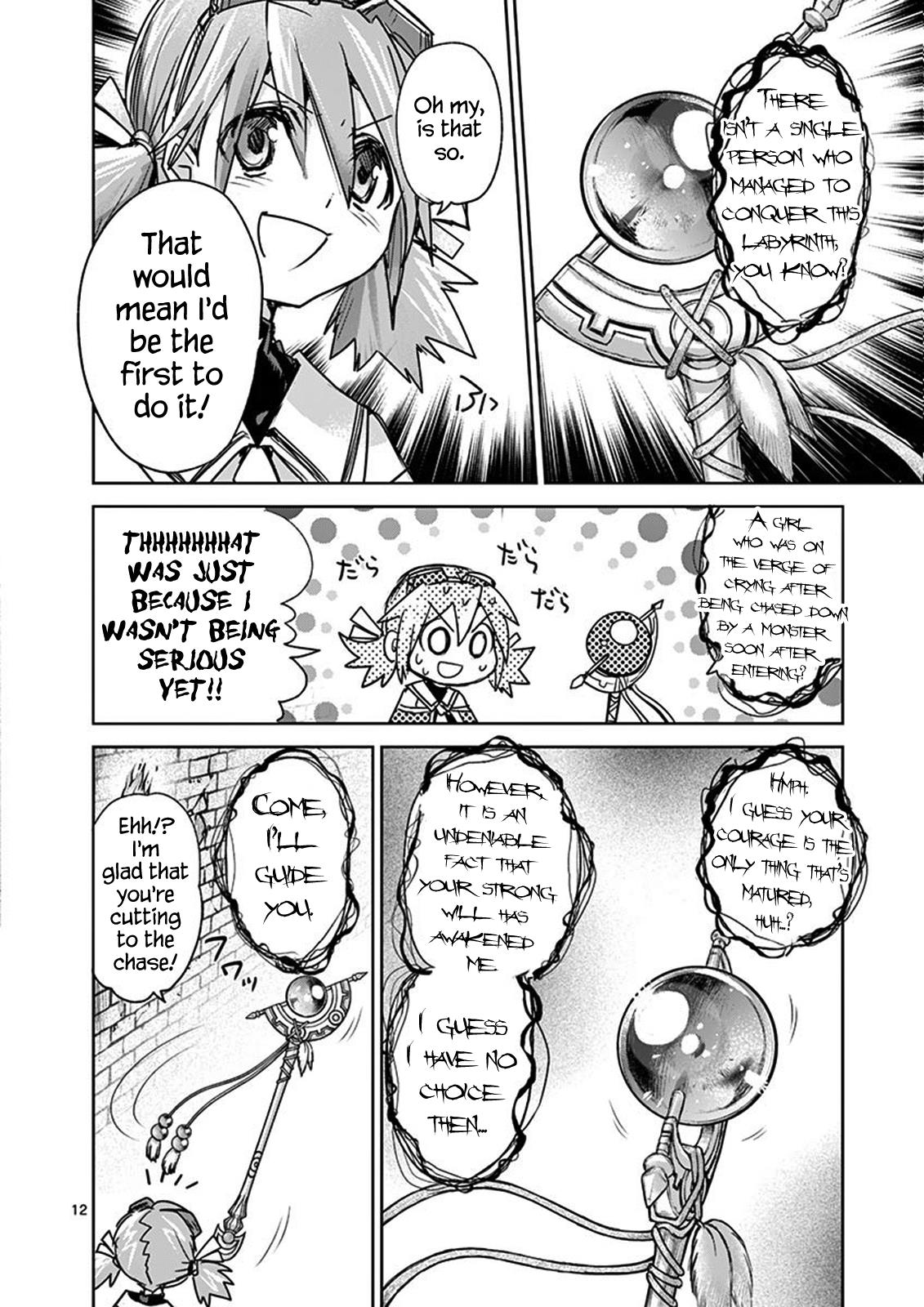 It's My Life Day 43 12