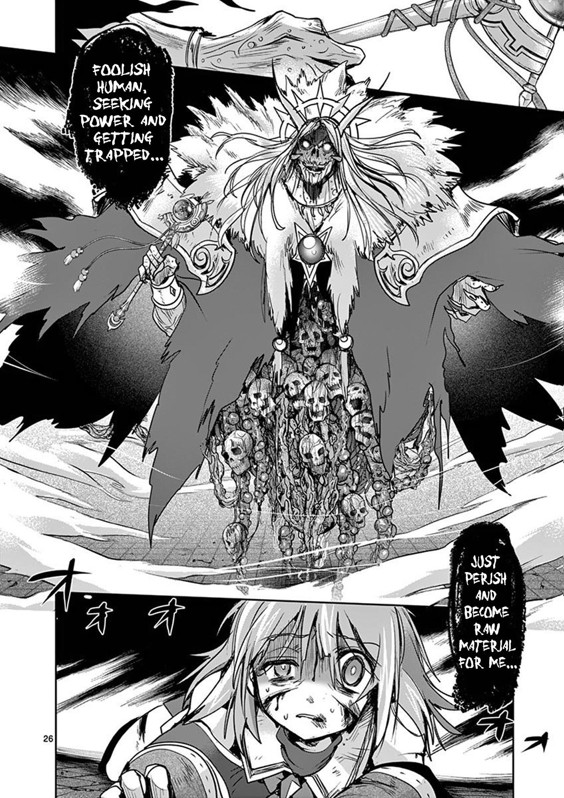 It's My Life Day 43 26