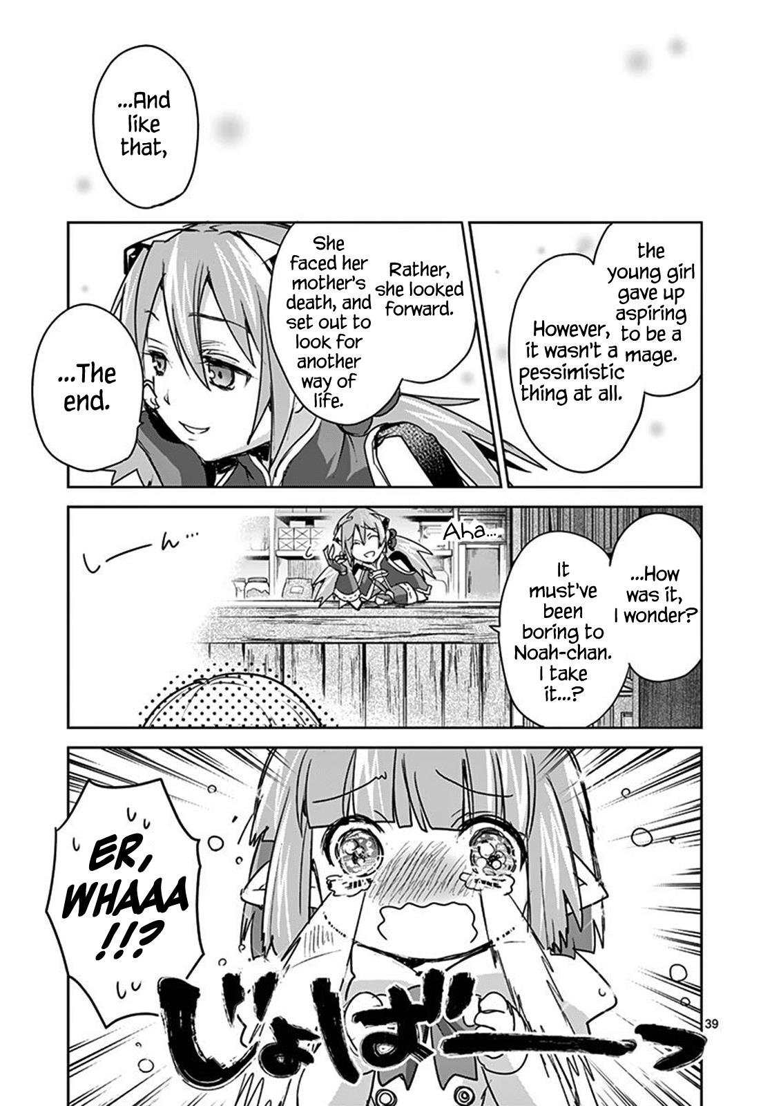 It's My Life Day 43 39