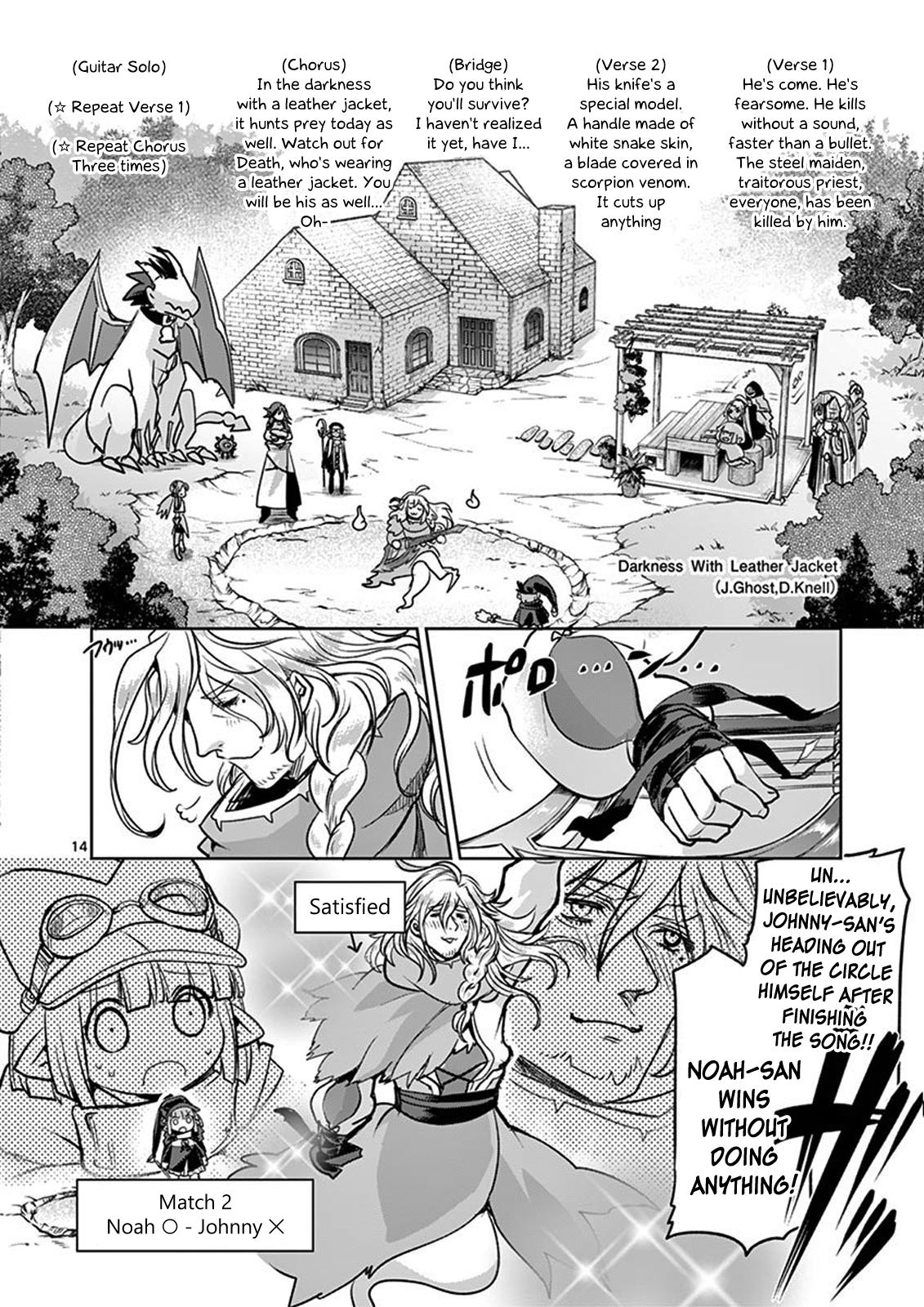 It's My Life Day 44 14