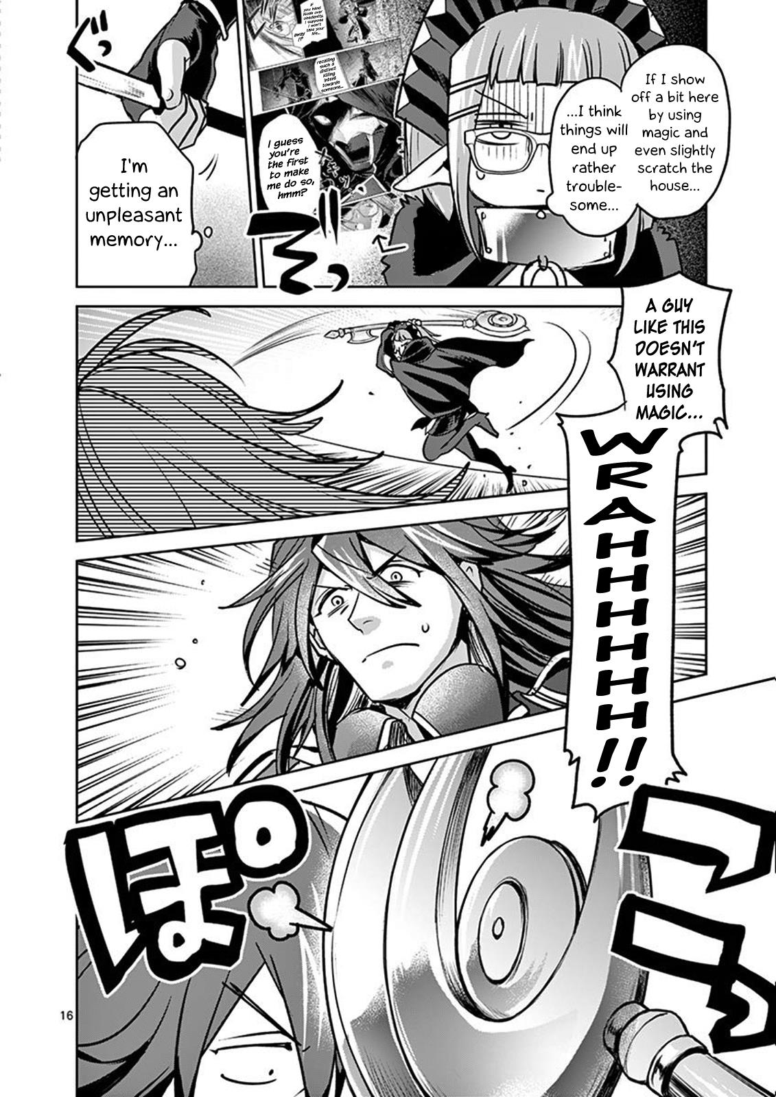 It's My Life Day 44 16