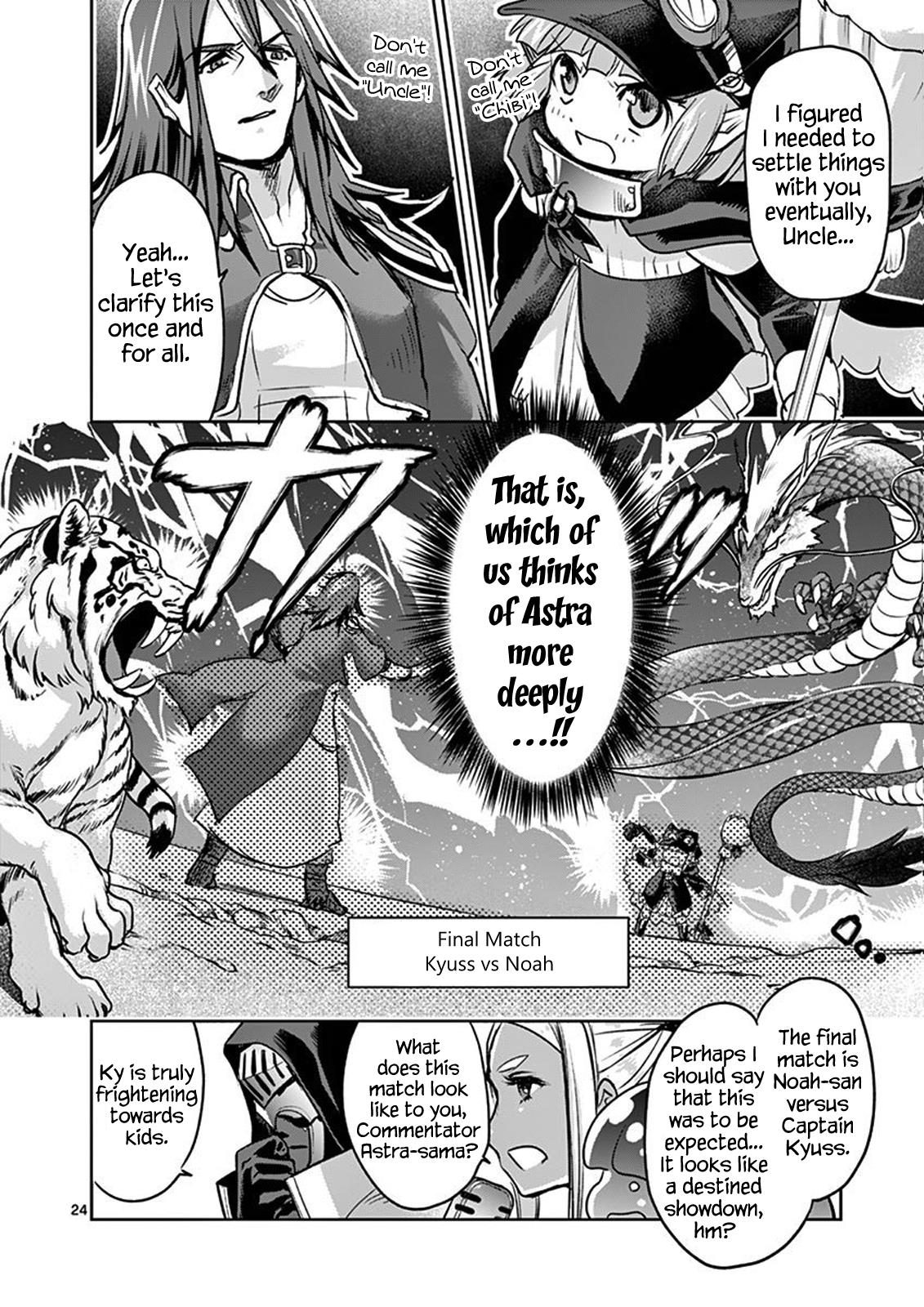 It's My Life Day 44 24