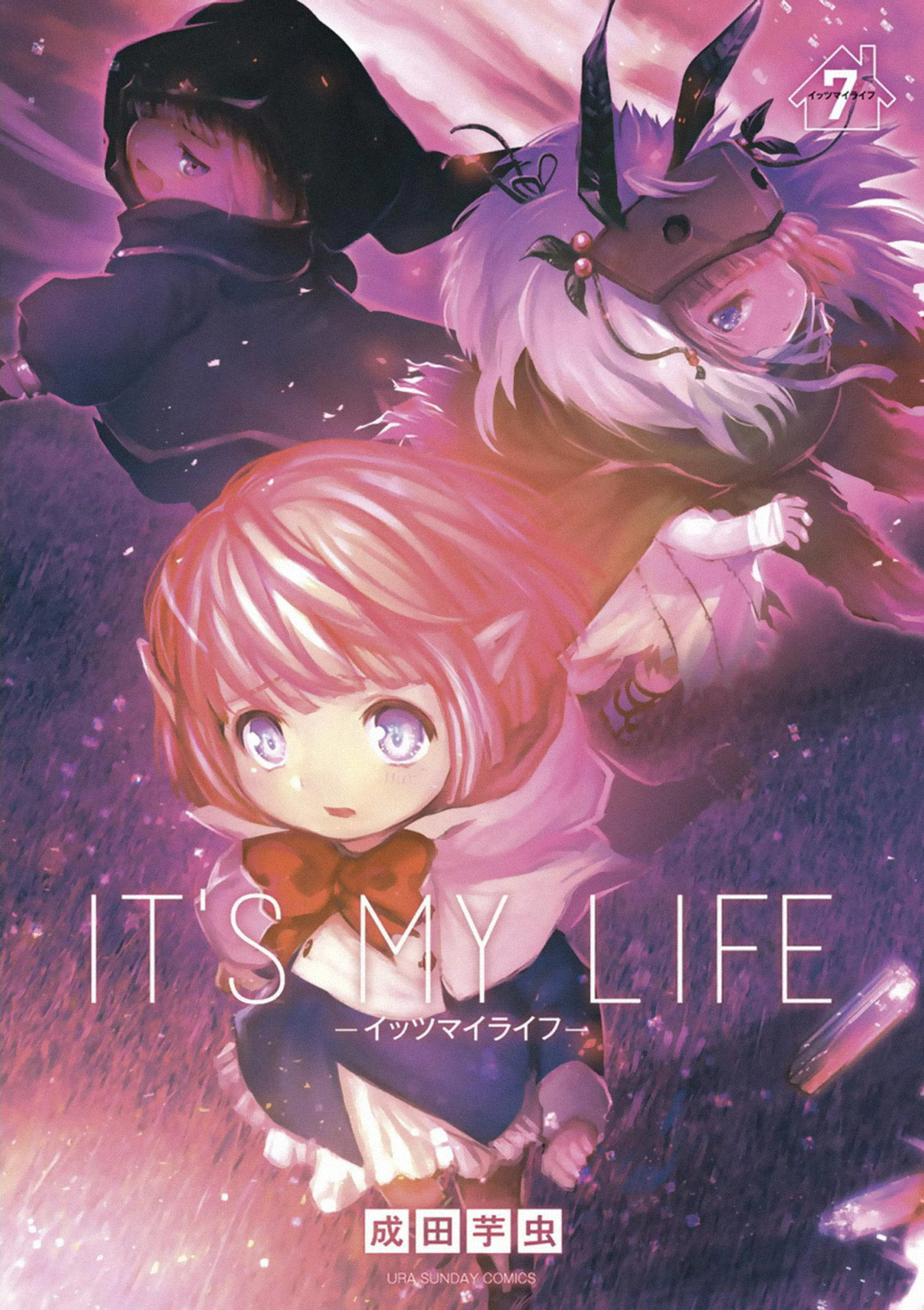It's My Life Day 46 1