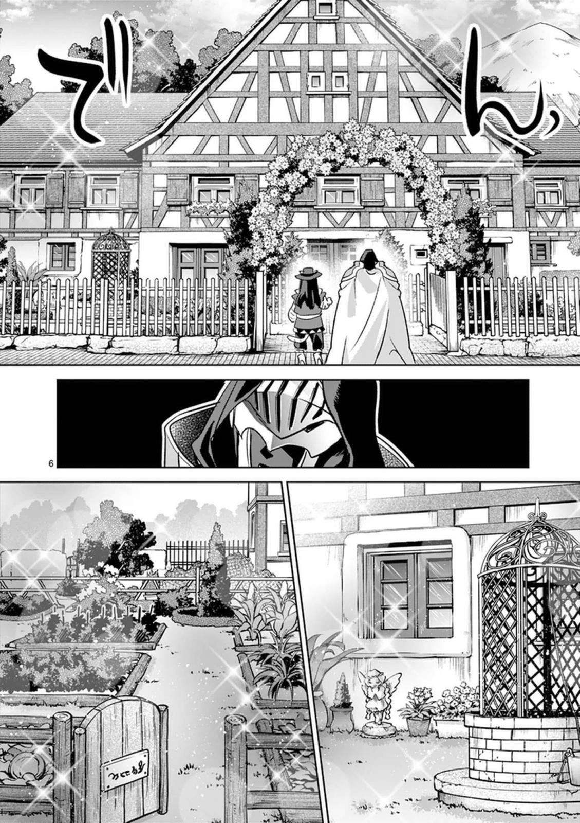 It's My Life Day 46 9