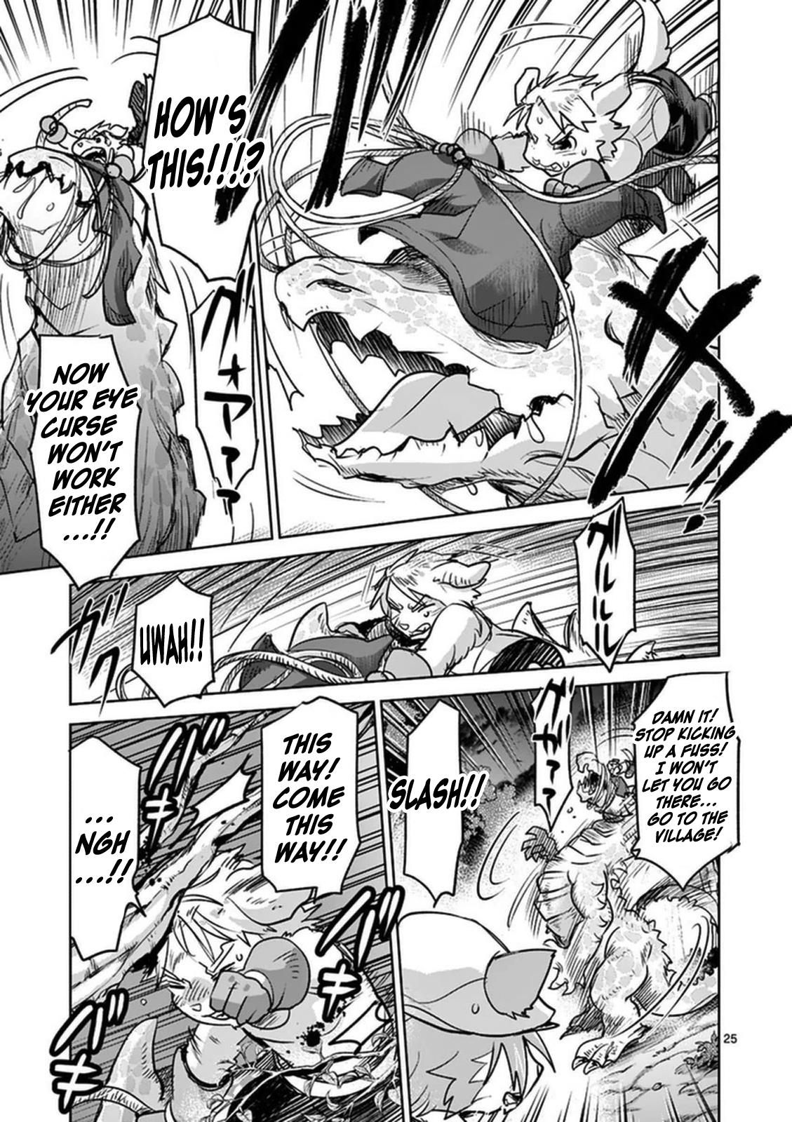 It's My Life Day 47 25